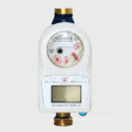 Anti-Magnetic Interfered Prepayment Water Flow Meter